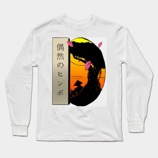 Peace of the Samurai (Accidental Himbo) Long Sleeve T-Shirt